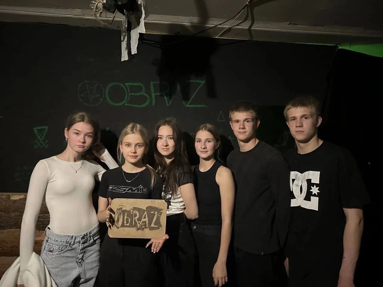 Проверенный реквизит хоррор-квеста OBRAZwill — строгий контроль качества