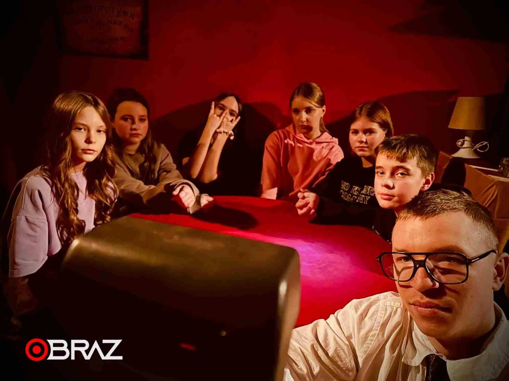 Игроки квеста Астрал — фото 14