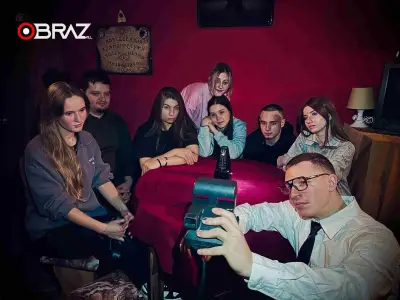 Игроки квеста Астрал — фото 4