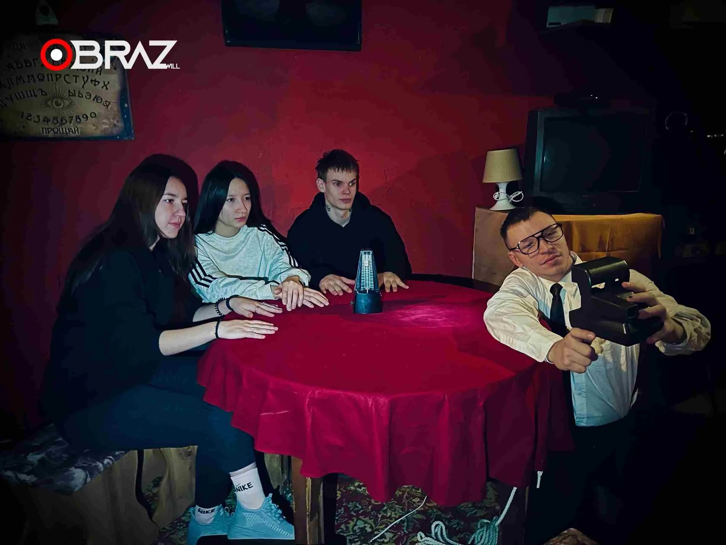 Игроки квеста Астрал — фото 6