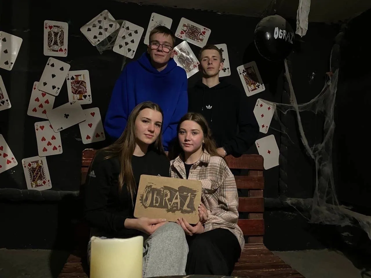 Самый страшный квест миниатюра 6