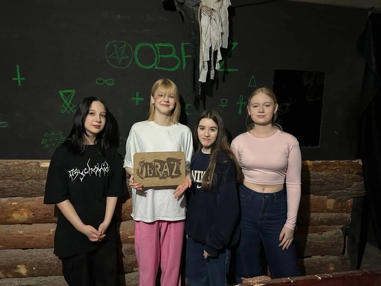 Самый страшный квест миниатюра 4