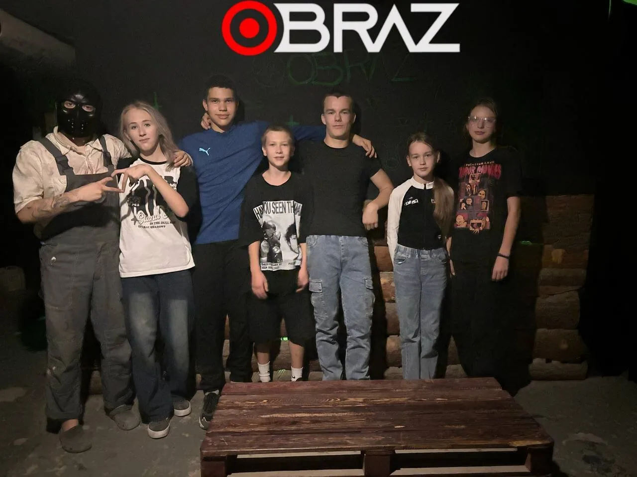 Игроки квеста Самый страшный — фото 1