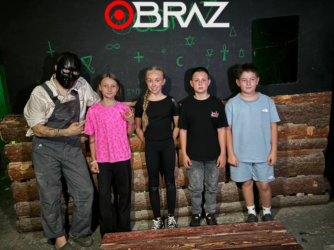 Игроки квеста Самый страшный — фото 7