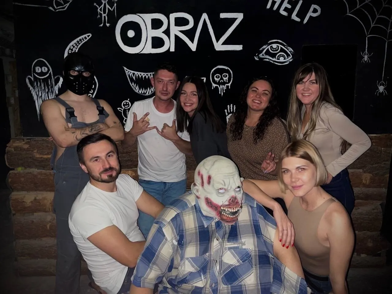 Игроки квеста Самый страшный — фото 8