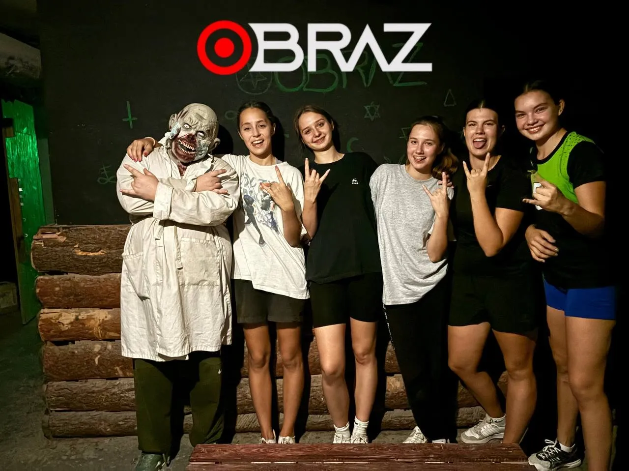 Игроки квеста Самый страшный — фото 3