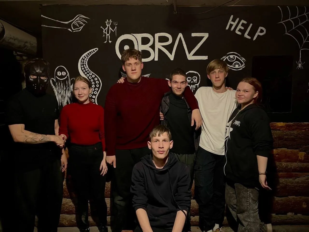 Игроки квеста Самый страшный — фото 6