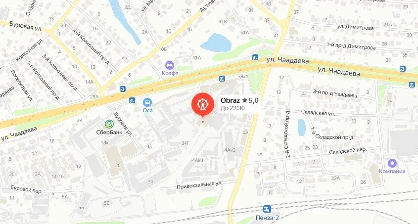 Декорации квеста Смертельный ужин в Пензе — интерьер столовой